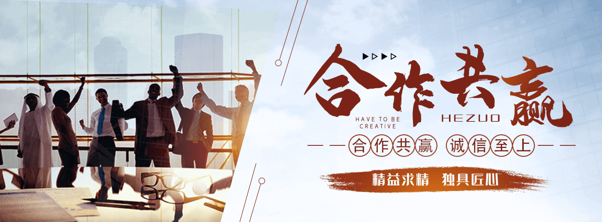 比如市政管道厂家