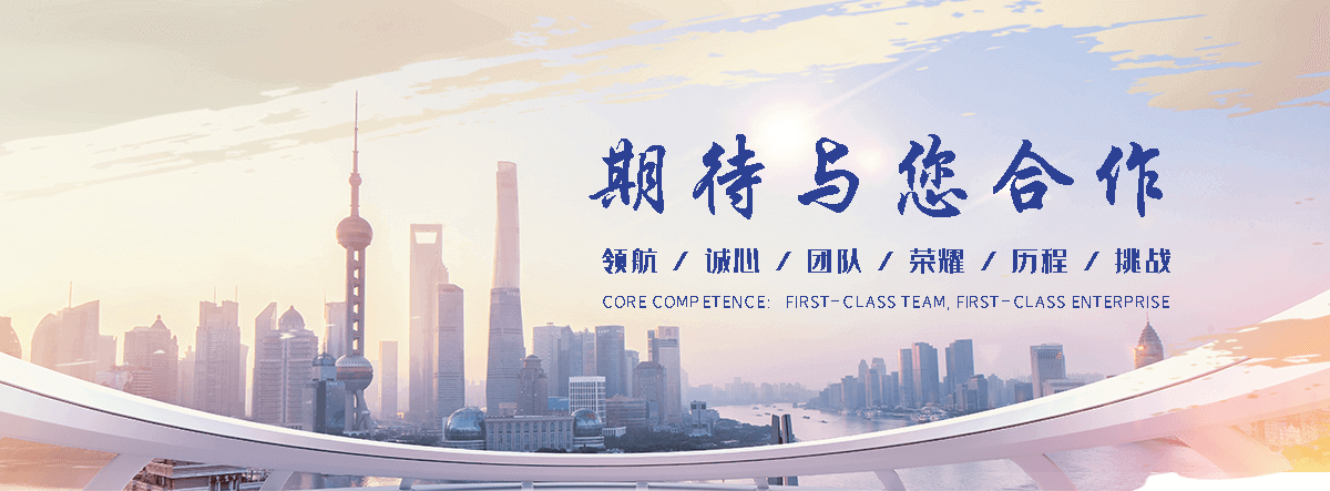比如市政井盖厂家